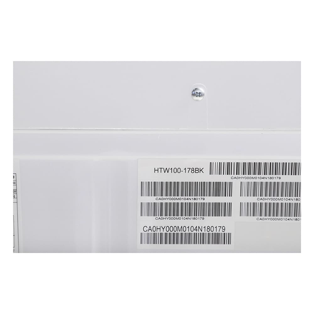 Haier Image