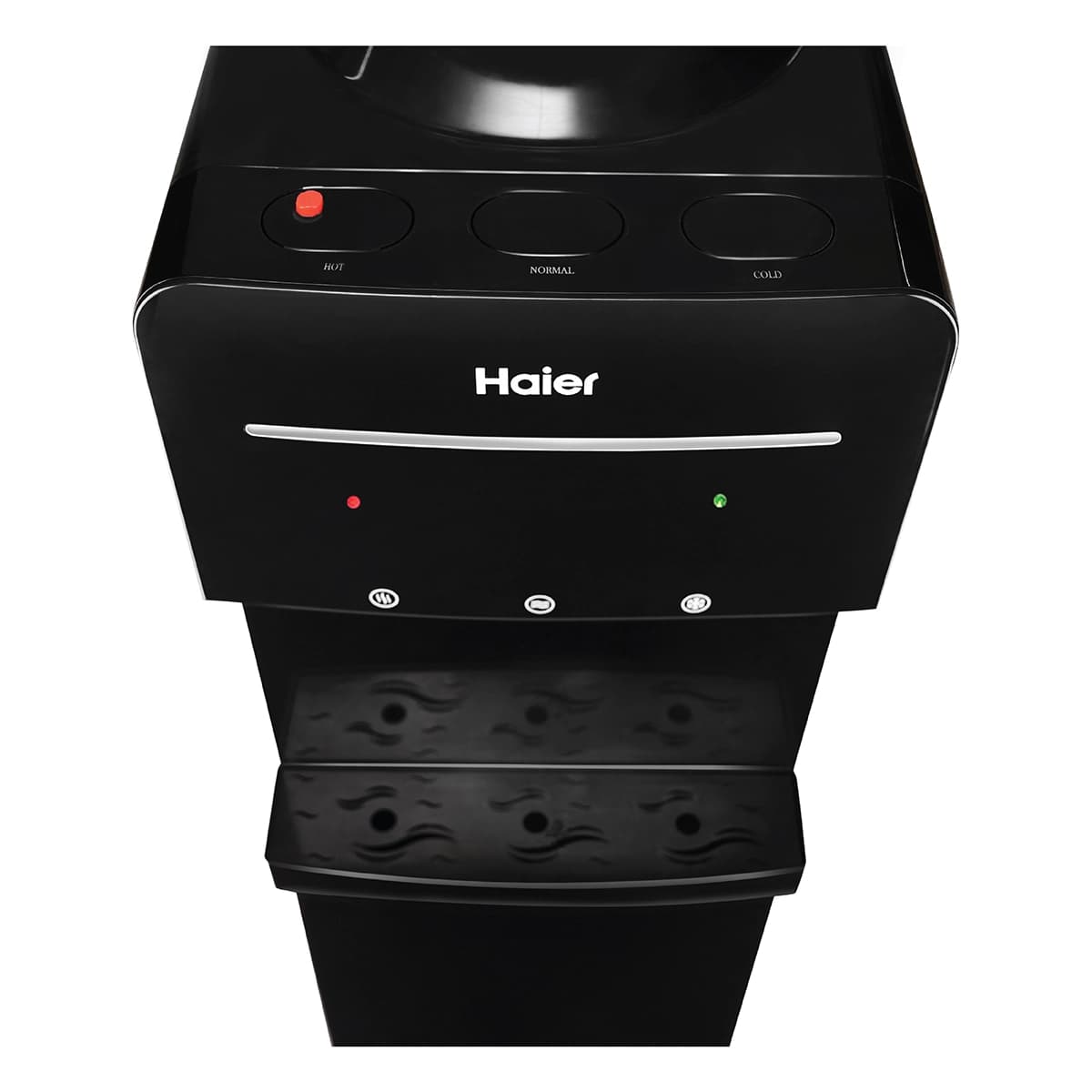 Haier Image