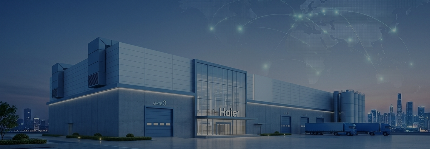 Haier campus